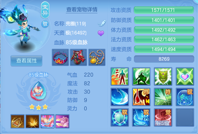 企业微信截图_17928546187891.png