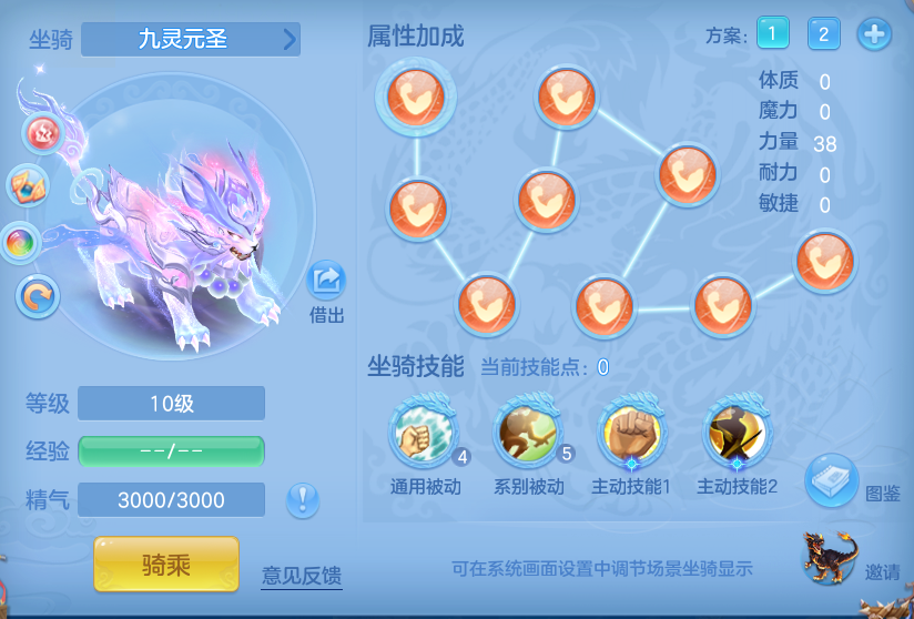 企业微信截图_17928546858046.png
