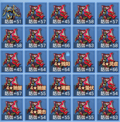 企业微信截图_17928547655096.png