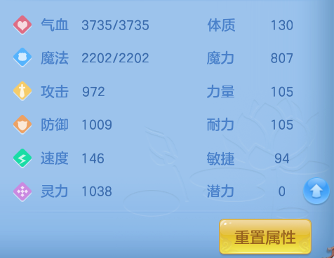 ScreenShot_2026-10-24_173858_075.png