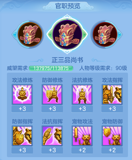 ScreenShot_2026-10-24_173905_475.png