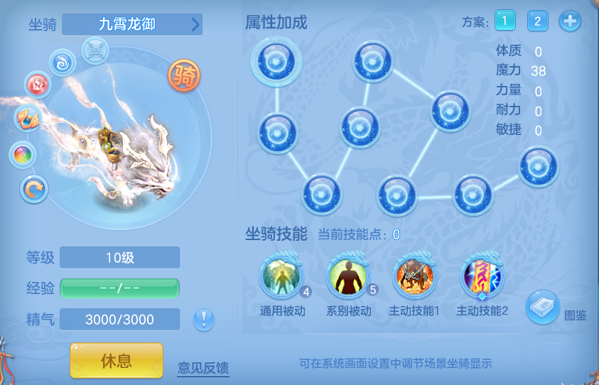 ScreenShot_2026-10-24_174145_492.png