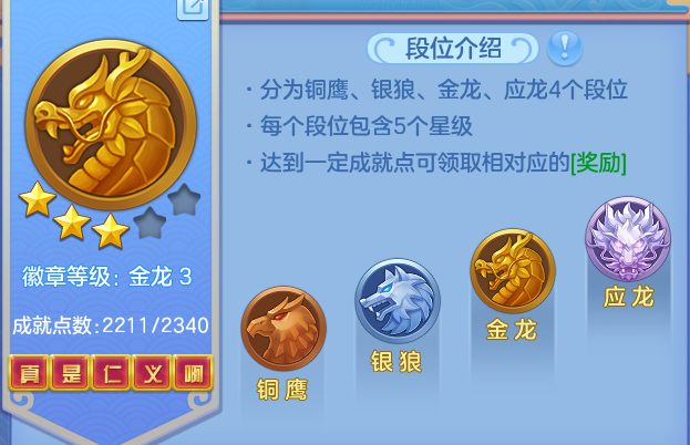 ScreenShot_2026-10-24_174248_110.png