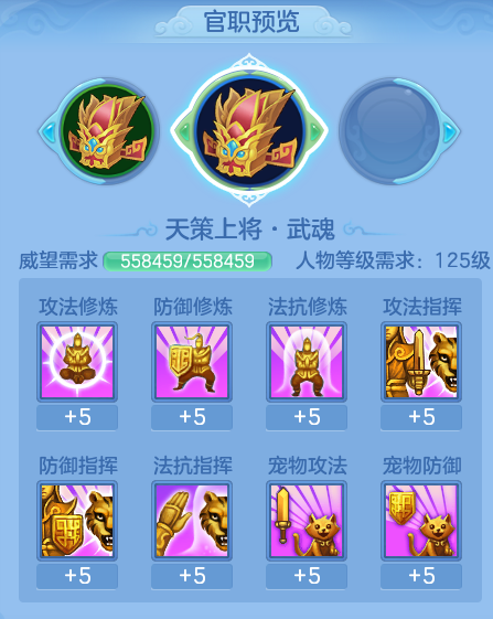 ScreenShot_2026-10-25_141027_663.png