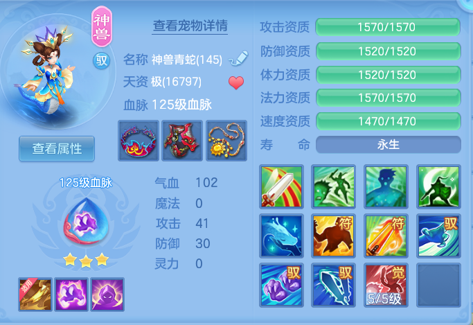 ScreenShot_2026-10-25_141216_609.png