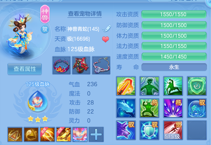 ScreenShot_2026-10-25_141231_449.png