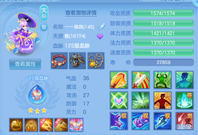ScreenShot_2026-10-25_141341_975.png