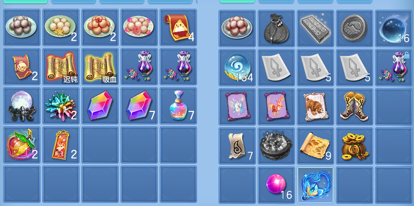 ScreenShot_2026-10-25_141511_457.png