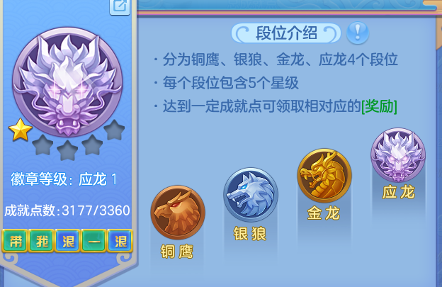ScreenShot_2026-10-25_141552_575.png
