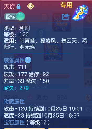 企业微信截图_1792896110406.png