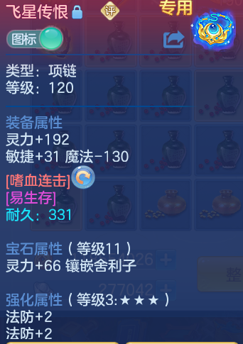 企业微信截图_17928961164542.png