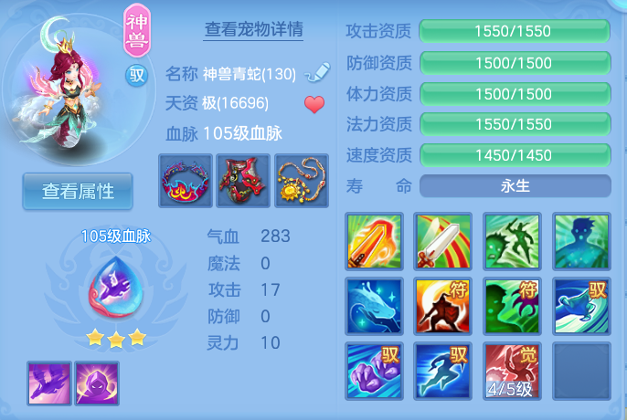 企业微信截图_17928961407493.png