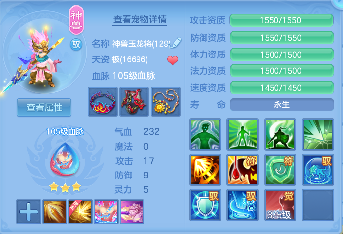 企业微信截图_17928961565362.png