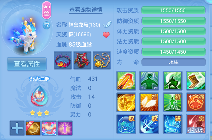 企业微信截图_17928961448886.png