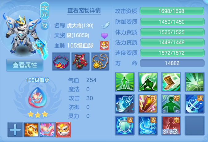 企业微信截图_17928961975650.png