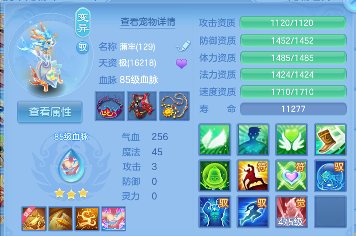 企业微信截图_17928962324188.png