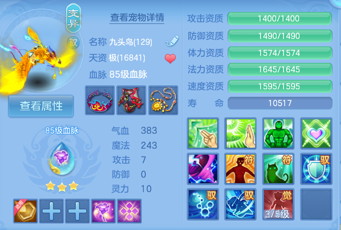 企业微信截图_17928962688345.png
