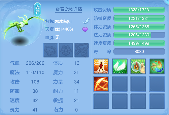 企业微信截图_17928963266054.png