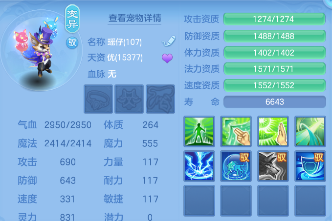 企业微信截图_17928962743939.png