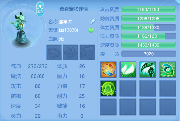 企业微信截图_17928964626608.png