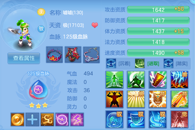 企业微信截图_17928964736943.png