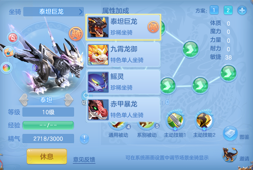 企业微信截图_17928964853033.png