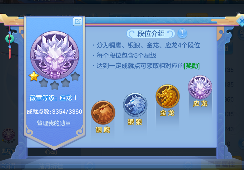 企业微信截图_17928965816507.png