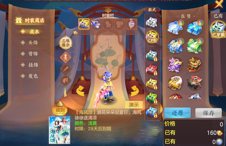 企业微信截图_17928965979670.png