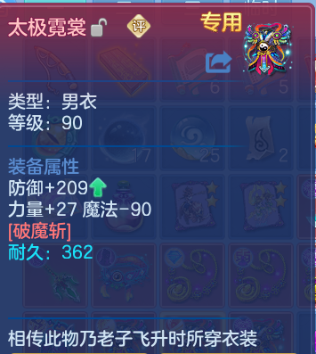 企业微信截图_1792896818198.png