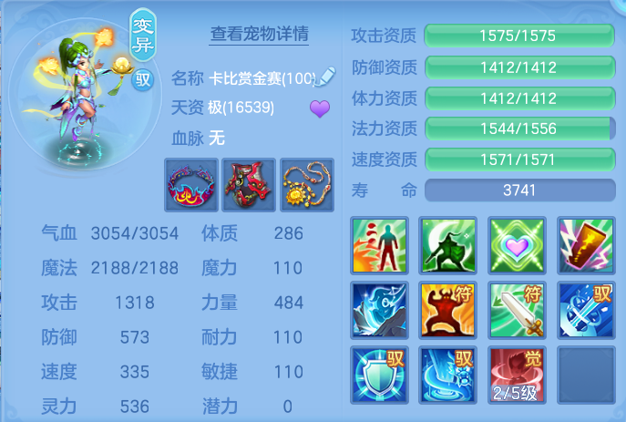 企业微信截图_1792896955774.png