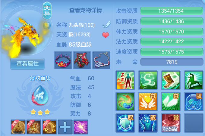 企业微信截图_1792896971975.png