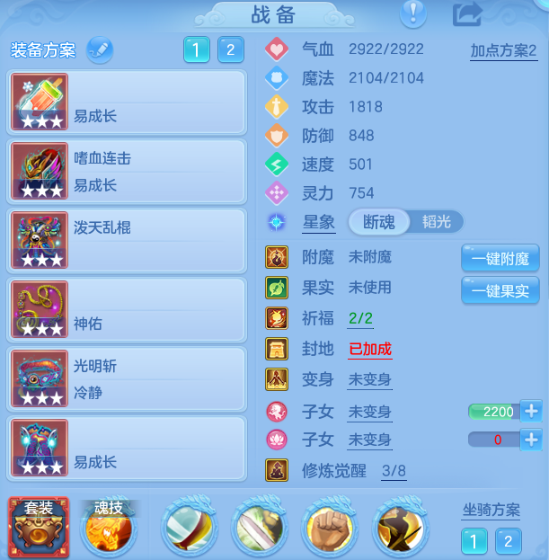 企业微信截图_17928967149084.png