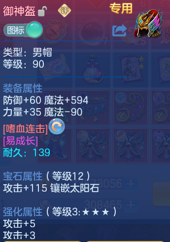 企业微信截图_17928967528882.png