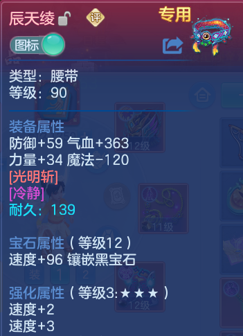 企业微信截图_17928967665154.png