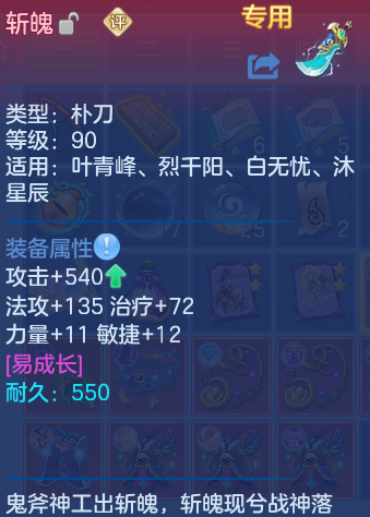 企业微信截图_17928967803647.png