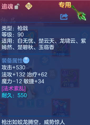企业微信截图_17928967874467.png
