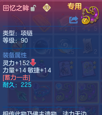 企业微信截图_17928968002731.png