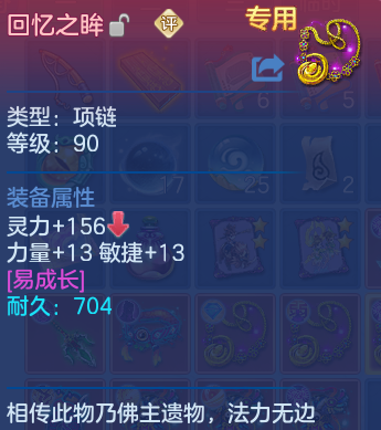 企业微信截图_17928968048588.png