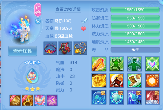 企业微信截图_17928968327687.png