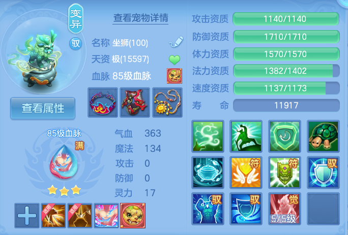 企业微信截图_17928968809512.png