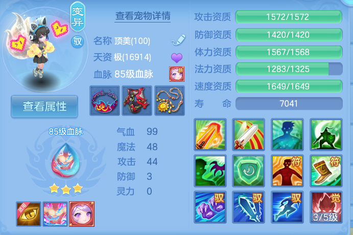 企业微信截图_17928968751550.png
