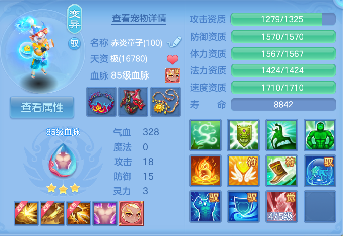 企业微信截图_17928968982818.png