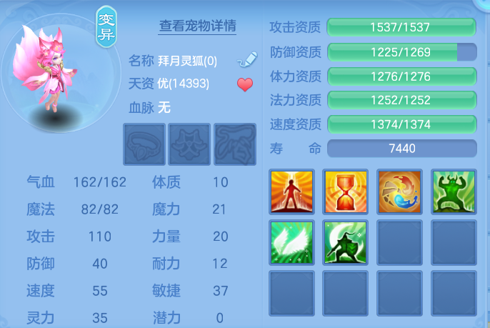 企业微信截图_17928969396368.png