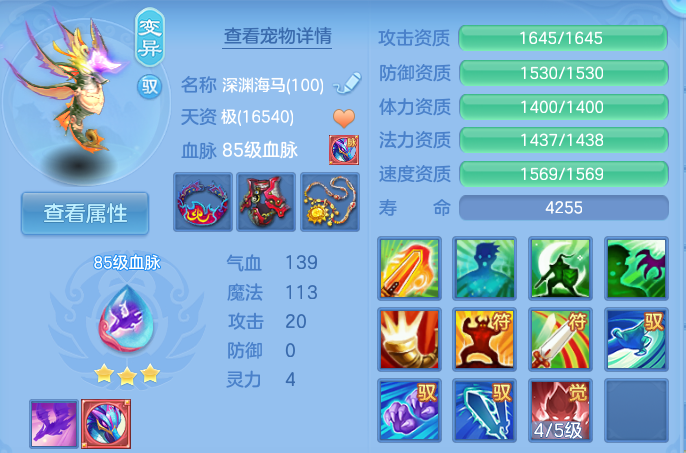 企业微信截图_17928969807669.png