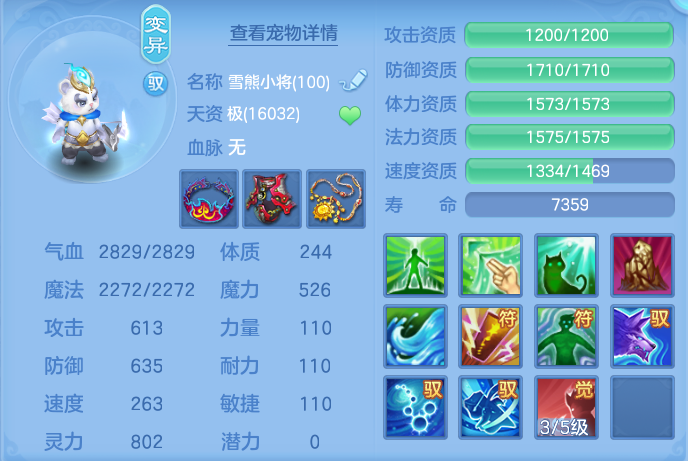 企业微信截图_17928969339172.png