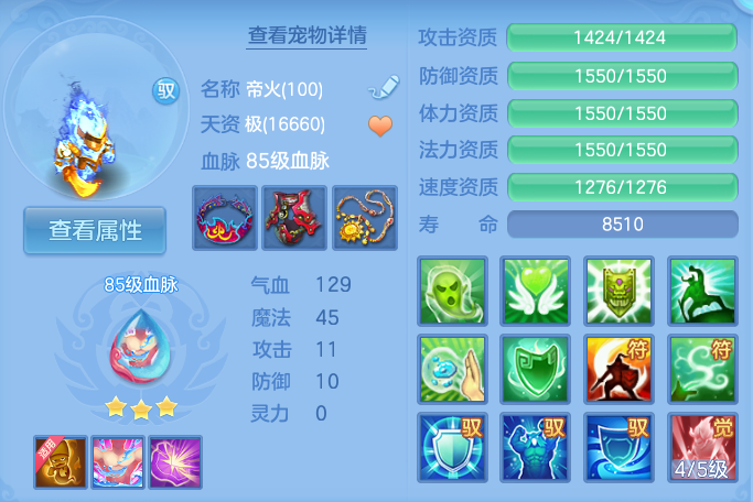 企业微信截图_17928969484610.png
