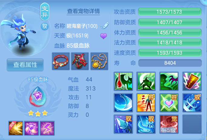 企业微信截图_17928969752704.png