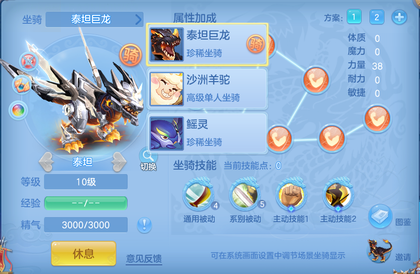 企业微信截图_17928970263203.png