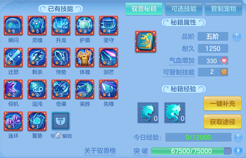 企业微信截图_17928970301339.png