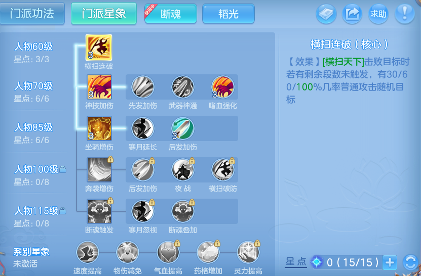 企业微信截图_17928970391178.png